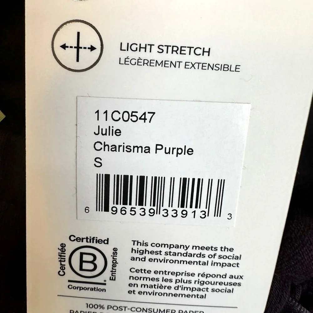 NWT MPG Sport Julie Relaxed Performance Joggers Charisma Purple Size Small - Picture 14 of 16